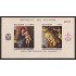 Ecuador Hojitas Michel 52 1967  XXXIX Congreso eucarístico internacional Pintura painting MNH