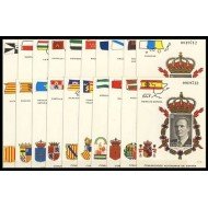 España Spain Prueba de lujo 37/56 1995 Autonomías 95 Juan Carlos