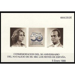 España Spain Prueba de lujo 15 1988 Natalicio Reyes 88 España Spain Prueba de lujo 15 1988 Natalicio Reyes 88