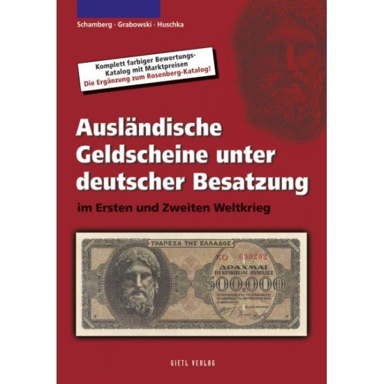 Lindner 5061 Ausländische Geldscheine unter deutscher Besatzung - Lindner 5061 Ausländische Geldscheine unter deutscher Besatzung -