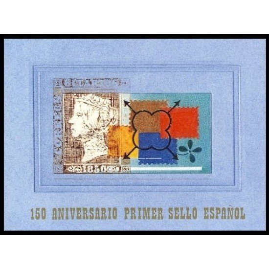 España Spain Prueba de lujo 71A 3711A/C Carpeta 150º Aniversario Primer sello Español