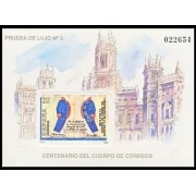 España Spain Prueba de lujo 18 1988 Centenario Cuerpo de Correos 