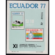 Ecuador Hojita block 31 1977 XI Asamblea General y Reuniones Técnicas MNH 