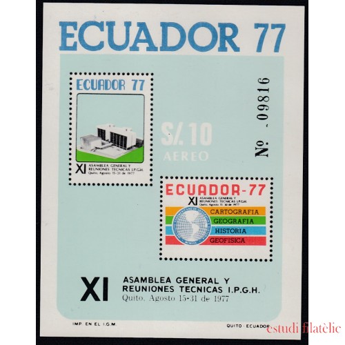 Ecuador Hojita block 31 1977 XI Asamblea General y Reuniones Técnicas MNH 