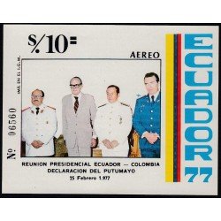 Ecuador Hojita Block 32 1977 Reunión Presidencial Colombia Putumayo MNH Ecuador Hojita Block 32 1977 Reunión Presidencial Colombia Putumayo MNH