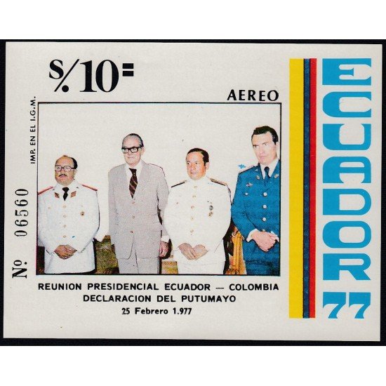 Ecuador Hojita Block 32 1977 Reunión Presidencial Colombia Putumayo MNH