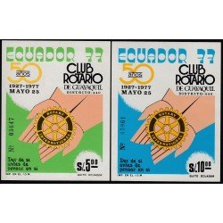 Ecuador Hojita Block 33/34 1977 Club Rotario Rotary Guayaquil MNH Ecuador Hojita Block 33/34 1977 Club Rotario Rotary Guayaquil MNH