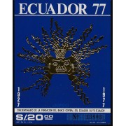 Ecuador Hojita Block 35 1977 50º Fundación Banco Central  MNH