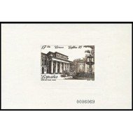España Spain Prueba de lujo 8  Exfilna 1985 Madrid