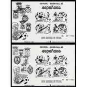 España Spain Prueba de lujo 4/5 1982 España 82 Fútbol Football