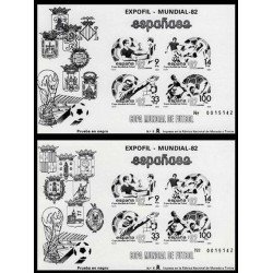 España Spain Prueba de lujo 4/5 1982 España 82 Fútbol Football España Spain Prueba de lujo 4/5 1982 España 82 Fútbol Football