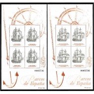 España Spain Prueba de lujo 1995 Barcos 95