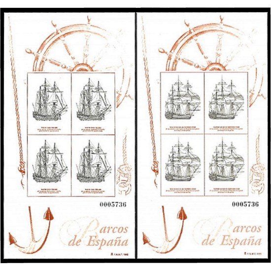 España Spain Prueba de lujo 1995 Barcos 95