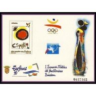 España Spain Prueba de lujo 22 1990 Mediterráneo Barcelona Exfime 90