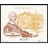 España Spain Prueba de lujo 17 1988 Carlos III