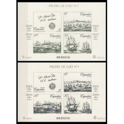 España Spain Prueba de lujo 12/13 1987 La Coruña Espamer 87 España Spain Prueba de lujo 12/13 1987 La Coruña Espamer 87