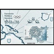 España Spain Prueba de lujo 15A 1988 Pamplona Exfilna 88