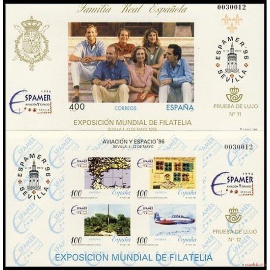 España Spain Prueba de lujo 58/59 1996 Espamer 96 España Spain Prueba de lujo 58/59 1996 Espamer 96