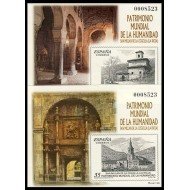 España Spain Prueba de lujo 70/71 1999 Monasterio Yuso y Suso Patrimonio