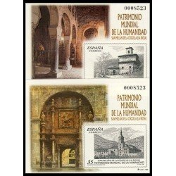 España Spain Prueba de lujo 70/71 1999 Monasterio Yuso y Suso Patrimonio España Spain Prueba de lujo 70/71 1999 Monasterio Yuso y Suso Patrimonio