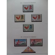 Colección Collection Guinea Ecuatorial de 1968-2003 MNH