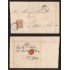 España Carta Nº 96 Sevilla a San Martín de Provençals (Barcelona)