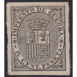 España Spain 141s 1874 Sin dentar, Escudo de España MH España Spain 141s 1874 Sin dentar, Escudo de España MH