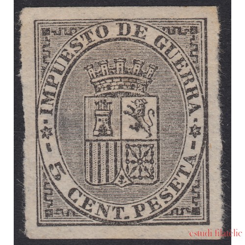 España Spain 141s 1874 Sin dentar,  Escudo de España MH
