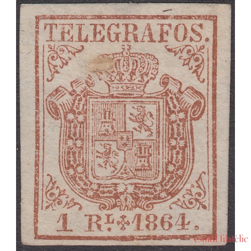 España Spain Telégrafos 1 1864 Escudo de España  MNH 
