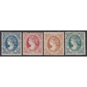 España Spain Telégrafos 26/29 1869 Isabel II  MH