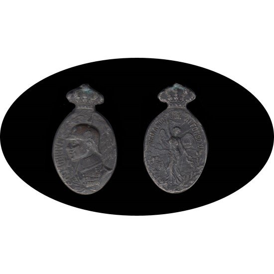 Marruecos 1916 Alfonso XIII Para Oficiales Plata Marruecos 1916 Alfonso XIII Para Oficiales Plata