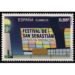 España Spain 4990 2015 Cine Español MNH España Spain 4990 2015 Cine Español MNH
