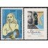 España Spain 4991/92 2015 Efemérides MNH Tarifa C