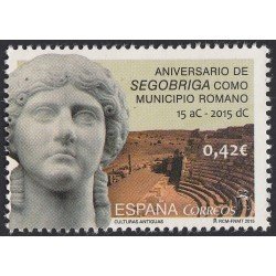 España Spain 4993 2015 Culturas Antiguas MNH España Spain 4993 2015 Culturas Antiguas MNH