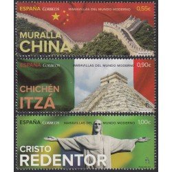 España Spain 4995/97 2015 Maravillas del Mundo Moderno MNH España Spain 4995/97 2015 Maravillas del Mundo Moderno MNH