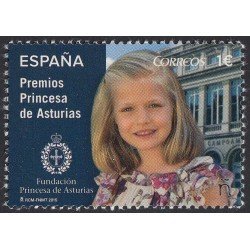 España Spain 4998 2015 Grandes Premios MNH España Spain 4998 2015 Grandes Premios MNH