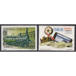 España Spain 4999/00 2015 Efemérides MNH España Spain 4999/00 2015 Efemérides MNH