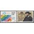 España Spain 5002/03 2015  Efemérides MNH
