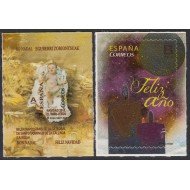 España Spain 5008/09 2015  Navidad MNH Tarifa A Tarifa B