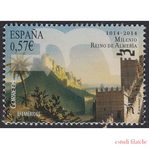  España Spain 5022 2016  Milenio del Reino de Almería MNH