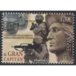 España Spain 5024 2016  Efemérides MNH