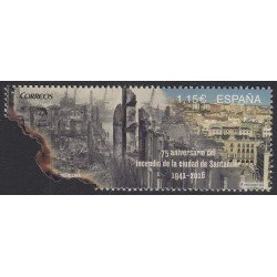 España Spain 5029 2016 Efemérides. MNH