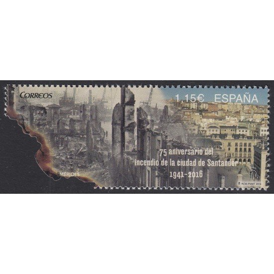 España Spain 5029 2016 Efemérides. MNH España Spain 5029 2016 Efemérides. MNH