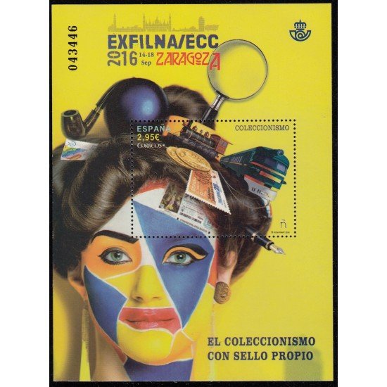 España Spain 5030 2016 Coleccionismo MNH España Spain 5030 2016 Coleccionismo MNH