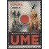 España Spain 5032 2016 Efemerides  MNH