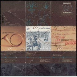 España Spain 5033 2016 300 Años de Correo en España MNH
