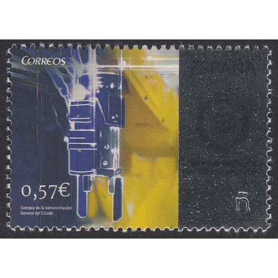 España Spain 5045 2016 Cuerpos de la Administración  MNH