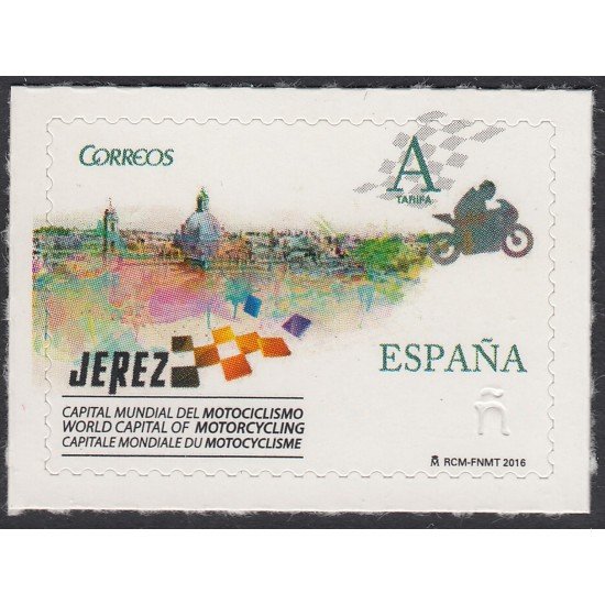 España Spain 5046 2016 Jerez, Capital Mundial del Motociclismo 2015-2017 MNH Tarifa A España Spain 5046 2016 Jerez, Capital Mundial del Motociclismo 2015-2017 MNH Tarifa A