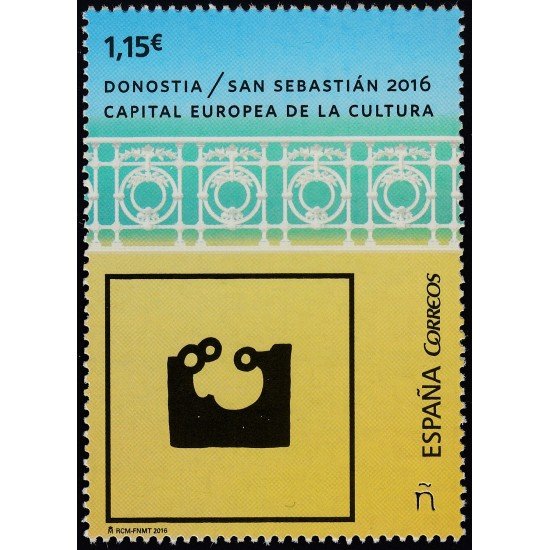 España Spain 5048 2016 Donostia/San Sebastián MNH España Spain 5048 2016 Donostia/San Sebastián MNH