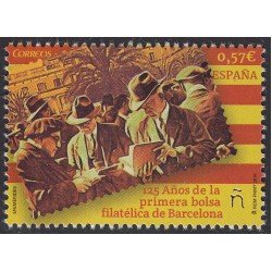 España Spain 5050 2016 Efemérides MNH